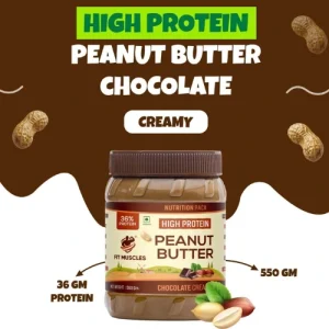 Fit muscles High Protein Crunchy Peanut Butter (550g)